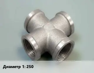 Крест стальной 250